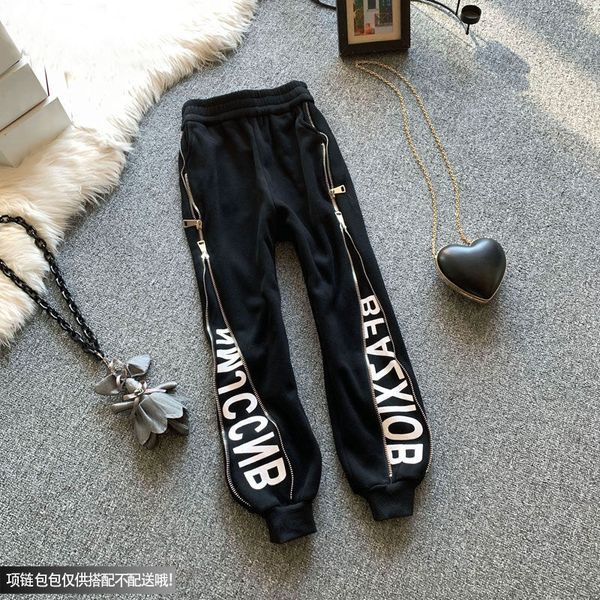 skirts letter printed zipper casual female pants women's fall winter loose high waist stretchy harem fleece ankle-tied trousers 0n, Black
skirts letter printed zipper casual female pants women's fall winter loose high waist stretchy harem fleece ankle-tied trousers 0n, Black