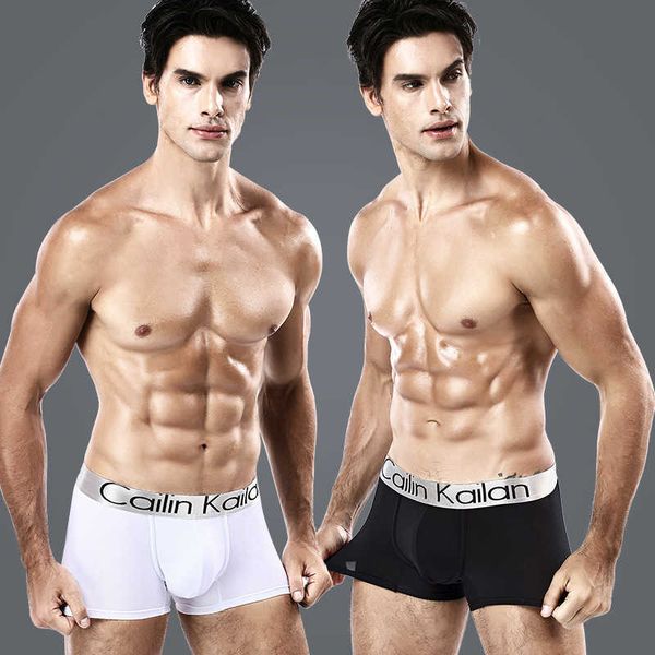 men's designer brand milk silk boxer briefs breathable four-corner pants youth mid-waist slim cotton pants underpants, Black;white
men's designer brand milk silk boxer briefs breathable four-corner pants youth mid-waist slim cotton pants underpants, Black;white