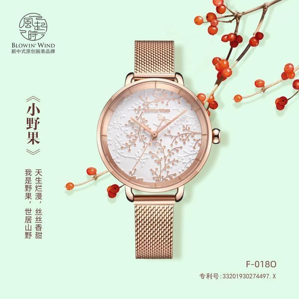 watch sen series small fresh girl simple temperament ins college style literary dial thin strap brace wristwatches, Slivery;brown
watch sen series small fresh girl simple temperament ins college style literary dial thin strap brace wristwatches, Slivery;brown
