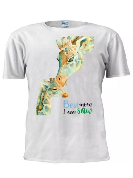 Best Mom I ever Saw T Shirt Mothers Day T Shirt Men Women Unisex Gift White M603, Mainly pictures
Best Mom I ever Saw T Shirt Mothers Day T Shirt Men Women Unisex Gift White M603, Mainly pictures