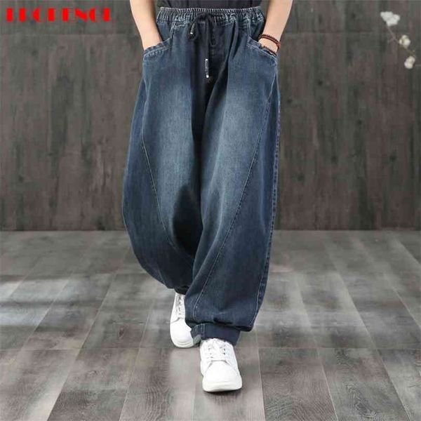 baggy jeans women casual fashion vintage wide leg pants mom high waist pocket street jean female denim pant 210924, Blue
baggy jeans women casual fashion vintage wide leg pants mom high waist pocket street jean female denim pant 210924, Blue