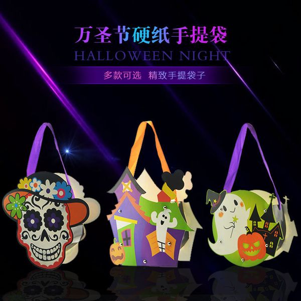 factory outlet party decoration halloween decorative props toys dress up accessories supplies children's portable pumpki
factory outlet party decoration halloween decorative props toys dress up accessories supplies children's portable pumpki
