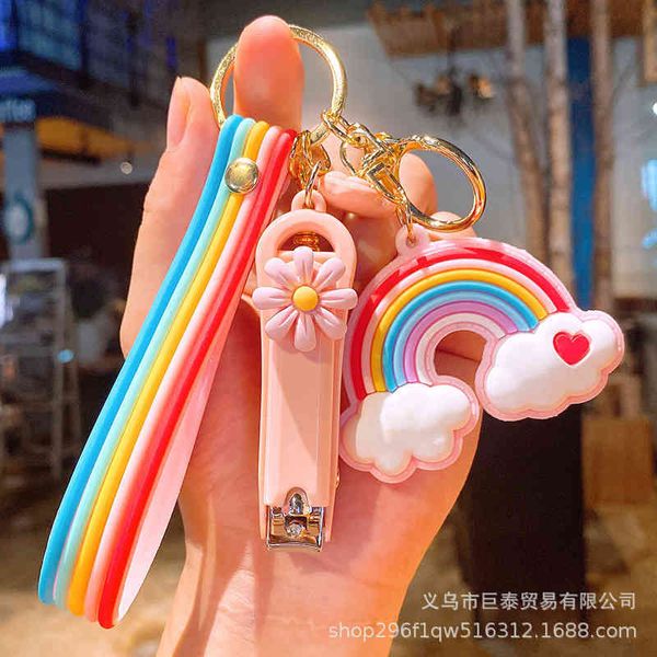 keychains net red schoolbag buckle ins key gift box teachers day pendant girl, Silver
keychains net red schoolbag buckle ins key gift box teachers day pendant girl, Silver