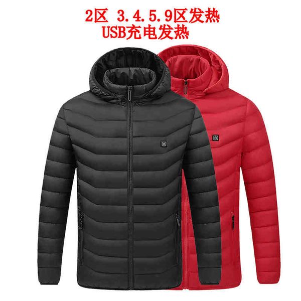 intelligent men's korean version slim charging cotton hooded usb cloth warm electric heating trend coat, Black
intelligent men's korean version slim charging cotton hooded usb cloth warm electric heating trend coat, Black
