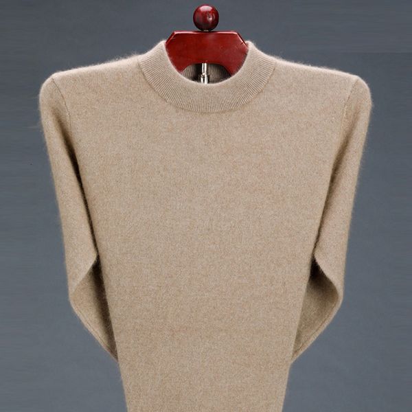 2021 autumn and winter cashmere men's thickened middle-aged half high neck solid color knitted warm sweater with bottom, Black
2021 autumn and winter cashmere men's thickened middle-aged half high neck solid color knitted warm sweater with bottom, Black