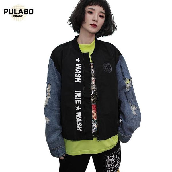 zip up letter print jacket long sleeve stand collar coat colorblock women crop 2021 spring autumn style casual jackets women's, Black;brown
zip up letter print jacket long sleeve stand collar coat colorblock women crop 2021 spring autumn style casual jackets women's, Black;brown