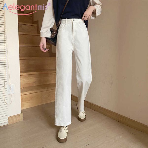 aelegantmis high waist wide leg jeans women vintage loose white denim pants casual black straight trousers streetwear korea chic 210607, Blue
aelegantmis high waist wide leg jeans women vintage loose white denim pants casual black straight trousers streetwear korea chic 210607, Blue