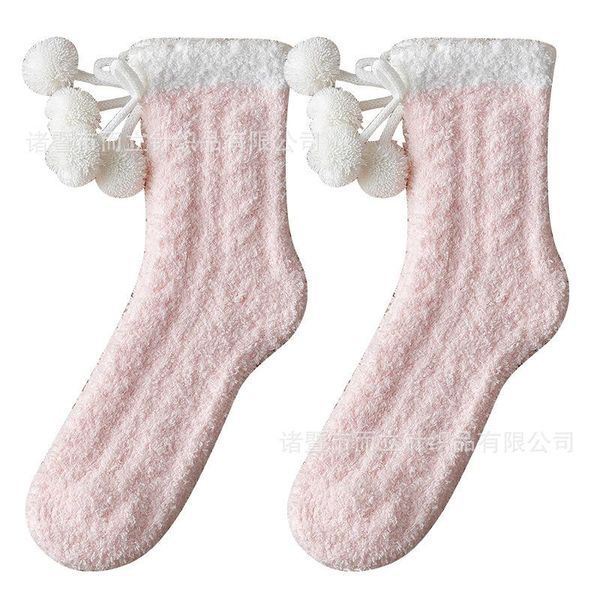men's socks 1 pair coral fleece female autumn and winter tube plush cute solid color warm thick sleep pink terry, Black
men's socks 1 pair coral fleece female autumn and winter tube plush cute solid color warm thick sleep pink terry, Black