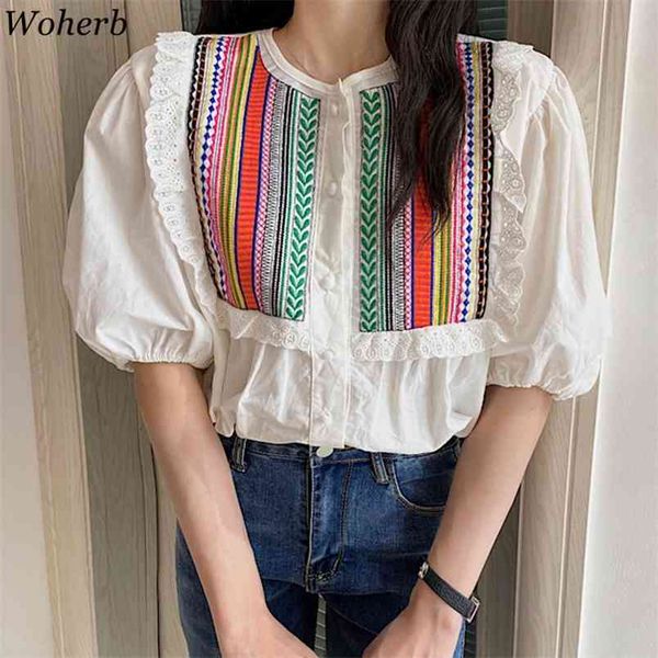 elegant lace flower embroidery blouse women short sleeve boho summer korean chic blusas shirt femme 210519, White
elegant lace flower embroidery blouse women short sleeve boho summer korean chic blusas shirt femme 210519, White