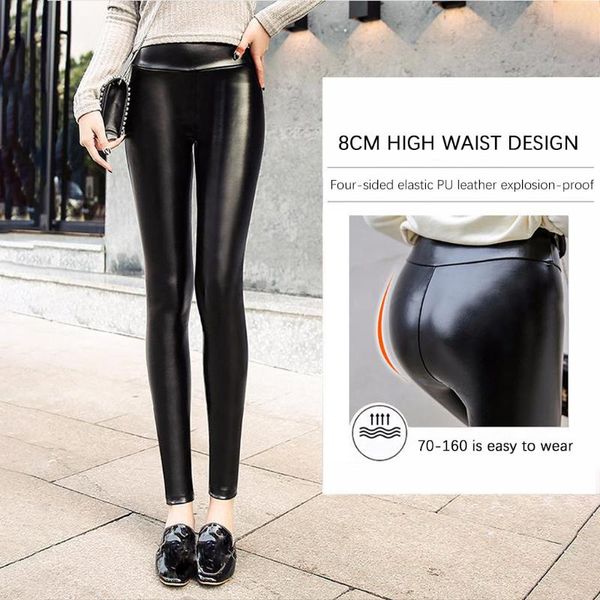 women's leggings jaycosin stretch-fit faux leather shaper pu-high waist pants warm for women solid skinny casual 19nov28, Black
women's leggings jaycosin stretch-fit faux leather shaper pu-high waist pants warm for women solid skinny casual 19nov28, Black