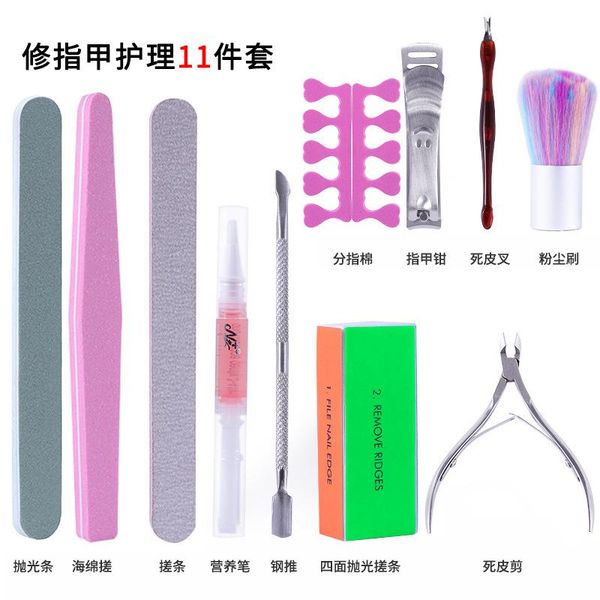 nail art kits beauty tool set full of shop manicure exfoliating scrub tools scissors softener cross-border exclusive
nail art kits beauty tool set full of shop manicure exfoliating scrub tools scissors softener cross-border exclusive