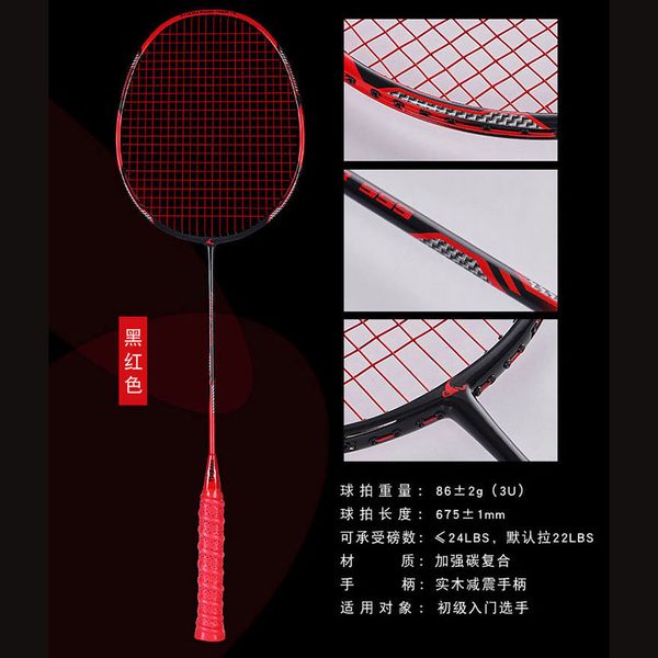 2021professional super light carbon fiber badminton racket strung max 24lbs 3u rackets indoor outdoor sports accessory training
2021professional super light carbon fiber badminton racket strung max 24lbs 3u rackets indoor outdoor sports accessory training