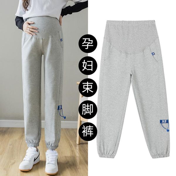 maternity bottoms 1906# 2021 autumn sports casual cotton pants elastic waist belly wide leg loose sweatpants clothes for pregnant women, White
maternity bottoms 1906# 2021 autumn sports casual cotton pants elastic waist belly wide leg loose sweatpants clothes for pregnant women, White