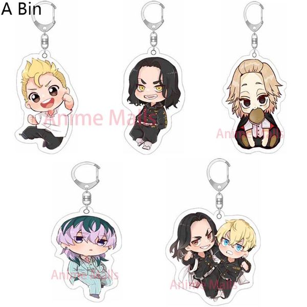 keychains anime tokyo revengers cosplay key chain manjiro ken takemichi hinata atsushi chibi kawaii bag pendant fans collection, Silver
keychains anime tokyo revengers cosplay key chain manjiro ken takemichi hinata atsushi chibi kawaii bag pendant fans collection, Silver