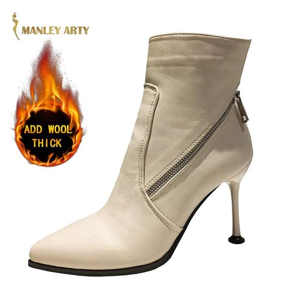 boots winter stiletto high heels women party banquet side zipper pointed toe nightclub slim all-match short, Black
boots winter stiletto high heels women party banquet side zipper pointed toe nightclub slim all-match short, Black