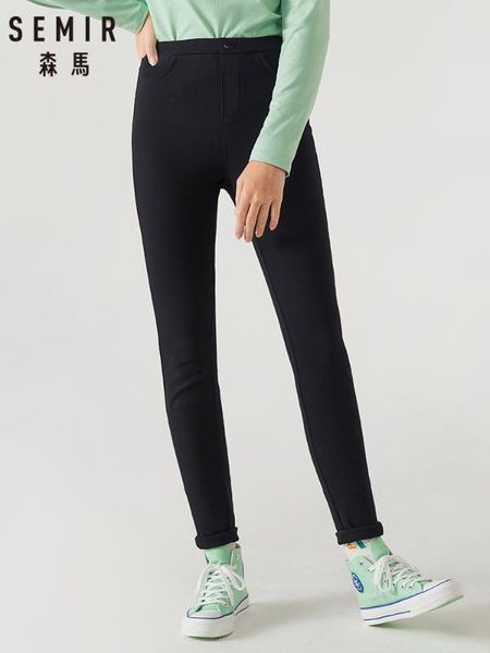 women's pants & capris semir casual trousers women winter black tight-fitting high waist elastic leggings wear small feet woman, Black;white
women's pants & capris semir casual trousers women winter black tight-fitting high waist elastic leggings wear small feet woman, Black;white
