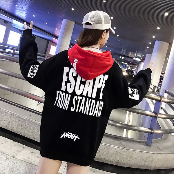 2020 new autumn and winter girls street korean plush thickened long sleeve hip hop casual loose fat mm hooded sweater, Black
2020 new autumn and winter girls street korean plush thickened long sleeve hip hop casual loose fat mm hooded sweater, Black