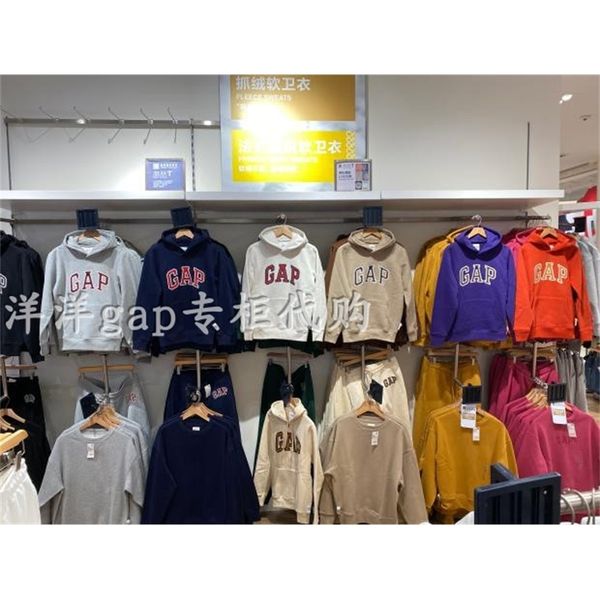 brand hoodie gap new casual hooded pullover men's 517803 618862 737292 791339, Black
brand hoodie gap new casual hooded pullover men's 517803 618862 737292 791339, Black