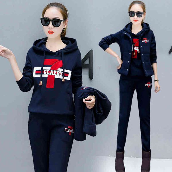 2021 autumn and winter new women's sweater three piece korean fashion leisure plush thickened sportswear set, Gray
2021 autumn and winter new women's sweater three piece korean fashion leisure plush thickened sportswear set, Gray