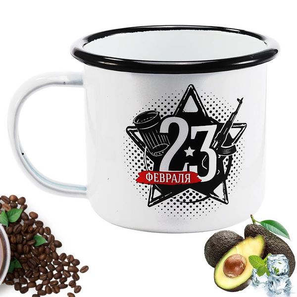 mugs simple black edge enameled cup, russia national day pattern milk mug, household and office coffee cup
mugs simple black edge enameled cup, russia national day pattern milk mug, household and office coffee cup