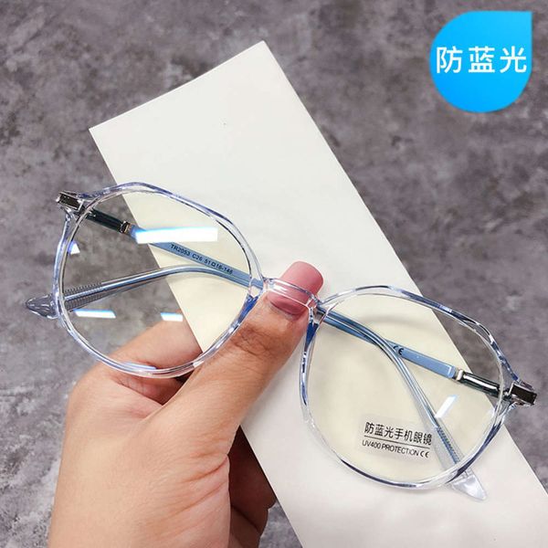 fashion sunglasses fashion sunglasses 2021 anti blue women's irregular plain large frame korean chaowang red transparent flat lens sung, Black
fashion sunglasses fashion sunglasses 2021 anti blue women's irregular plain large frame korean chaowang red transparent flat lens sung, Black