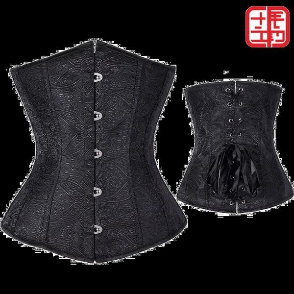 royal belt cover waist clip strap type body shaping garment jacquard, Black;white
royal belt cover waist clip strap type body shaping garment jacquard, Black;white