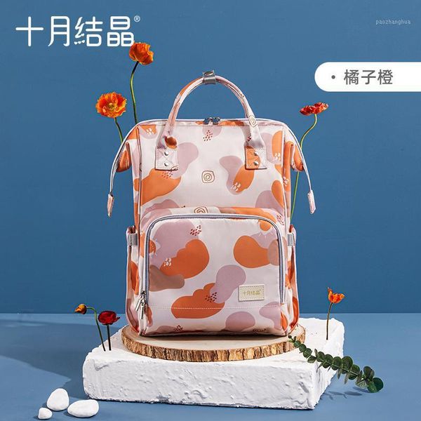 diaper bags mummy bag shoulder multi-functional out large capacity mom portable mother and baby 21
diaper bags mummy bag shoulder multi-functional out large capacity mom portable mother and baby 21