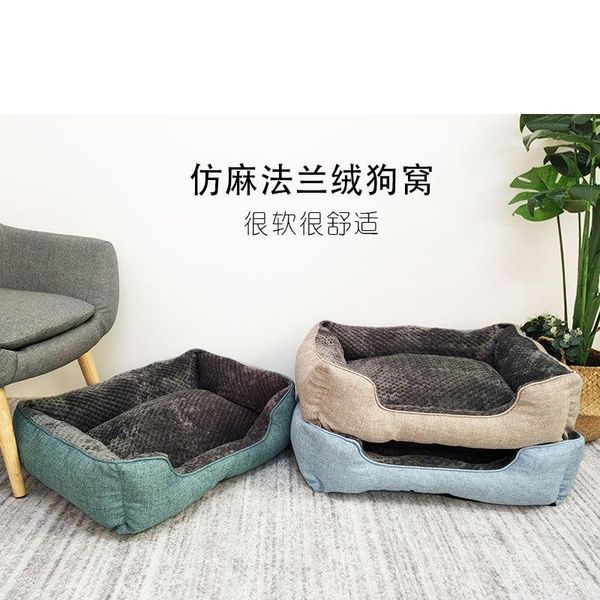 selling pet supplies home luxury dog bed cat nest hand wash mechanical breathable waterproof house kennels & pens
selling pet supplies home luxury dog bed cat nest hand wash mechanical breathable waterproof house kennels & pens