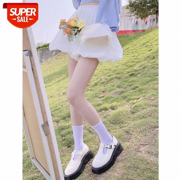 shy girl flower bud trousers bubble pants waist shorts a-line half-length hakama agent issued on behalf of #iy5e, Black;white
shy girl flower bud trousers bubble pants waist shorts a-line half-length hakama agent issued on behalf of #iy5e, Black;white