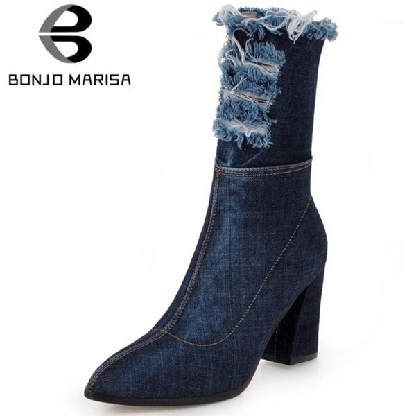 boots bonjomarisa arrival ladies pointed toe denim dress high ankle women heels shoes woman1, Black
boots bonjomarisa arrival ladies pointed toe denim dress high ankle women heels shoes woman1, Black