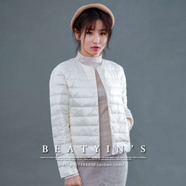down liner women's round neck light down jacket short thin winter jacket women's winter slim fit, Black
down liner women's round neck light down jacket short thin winter jacket women's winter slim fit, Black