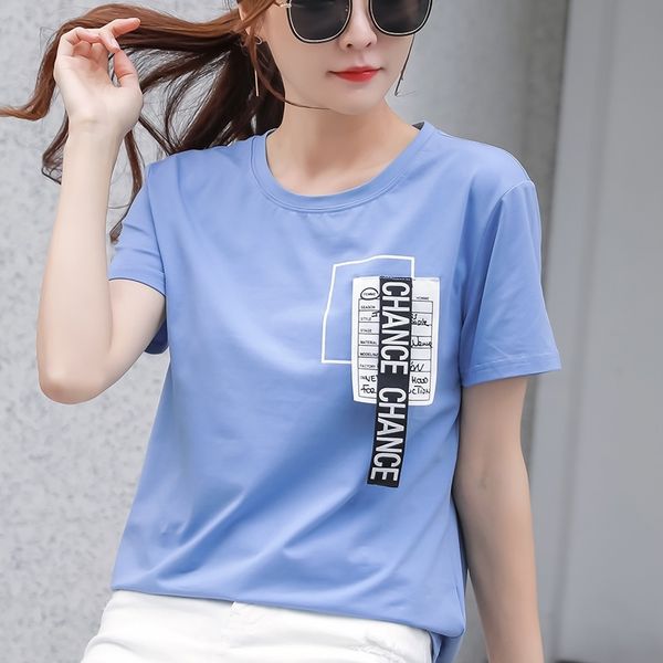 short sleeve t-shirt women's korean version loose student versatile 2020 spring women's new fashion leisure t-wave, White
short sleeve t-shirt women's korean version loose student versatile 2020 spring women's new fashion leisure t-wave, White