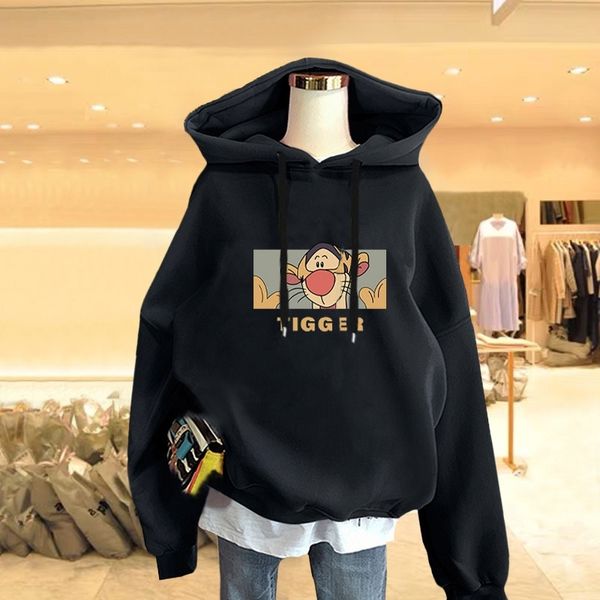 chaopai tigger south korea 2021 autumn new plush hoodie women's loose korean thin casual coat, Black
chaopai tigger south korea 2021 autumn new plush hoodie women's loose korean thin casual coat, Black