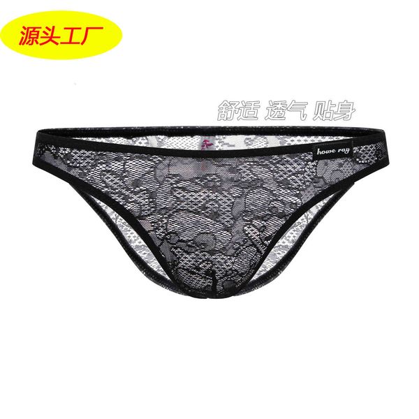 men's low waist lace shorts transparent briefs men's fun underwear b111, Black;white
men's low waist lace shorts transparent briefs men's fun underwear b111, Black;white