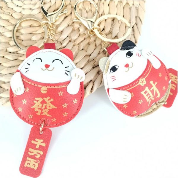 keychains handmade pu leather anime maneki neko lucky cat bag keychain creative keyring for men women trinket pendant d847, Silver
keychains handmade pu leather anime maneki neko lucky cat bag keychain creative keyring for men women trinket pendant d847, Silver