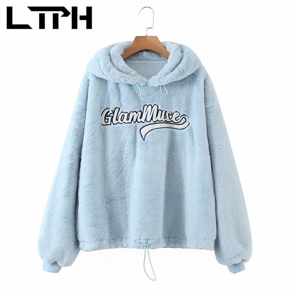 ltph ins letter embroidery women hoodies imitation rabbit fur loose sky blue plush sweatshirts pullovers coat spring 210423, Black
ltph ins letter embroidery women hoodies imitation rabbit fur loose sky blue plush sweatshirts pullovers coat spring 210423, Black