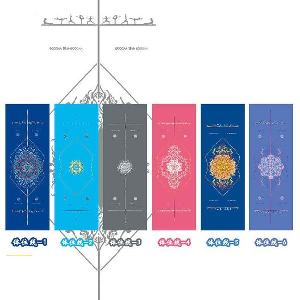 position line yoga blanket printed non slip fitness workout mat cover outdoor indoor sports sweat-absorbent towel blankets
position line yoga blanket printed non slip fitness workout mat cover outdoor indoor sports sweat-absorbent towel blankets