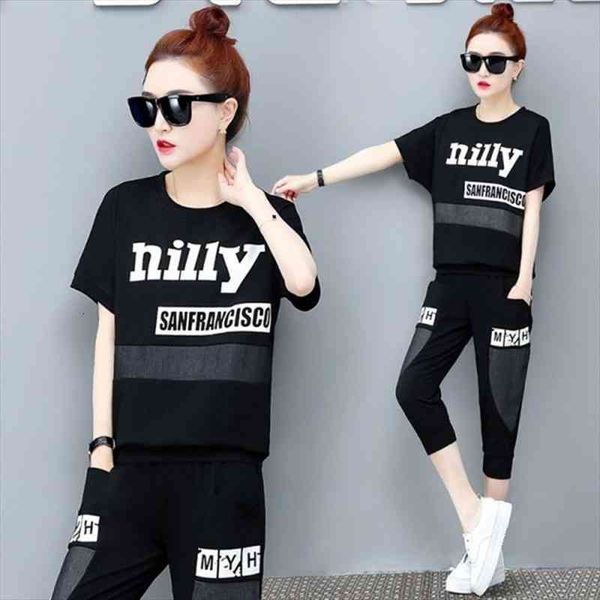 korean style letter print tracksuit women two piece set summer clothes o-neck capri pants suit casual womens sets outfits, White
korean style letter print tracksuit women two piece set summer clothes o-neck capri pants suit casual womens sets outfits, White