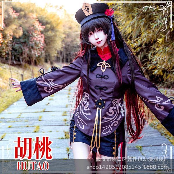 anime costumes anime game genshin impact hutao cosplay costume hu tao genshin impact cosplay halloween party wig outfit christmas fancy part, Black
anime costumes anime game genshin impact hutao cosplay costume hu tao genshin impact cosplay halloween party wig outfit christmas fancy part, Black