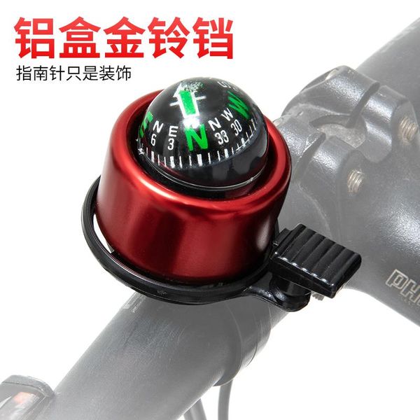 bike horns kids classic bicycle bell alloy mountain road retro ring brass cycling accessoire velo accessories bk50cl
bike horns kids classic bicycle bell alloy mountain road retro ring brass cycling accessoire velo accessories bk50cl