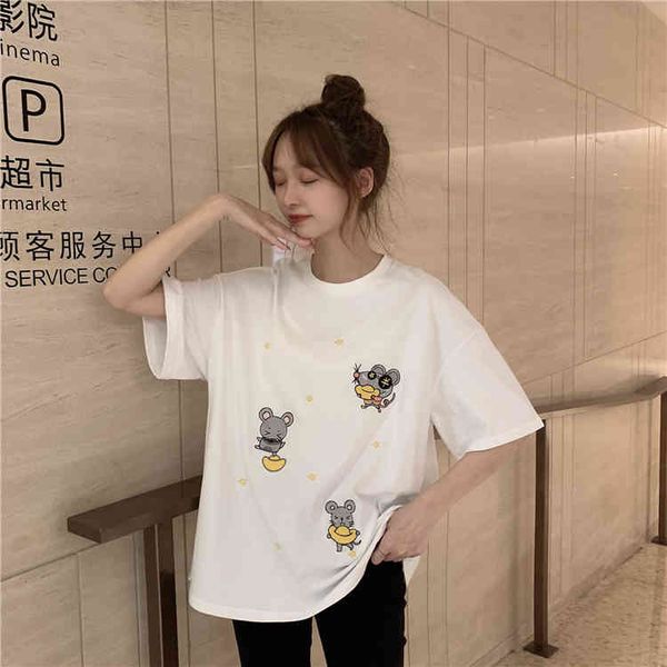 hoodies ytx181 age reduction cute cartoon embroidered white super fire short shirt top, Black
hoodies ytx181 age reduction cute cartoon embroidered white super fire short shirt top, Black