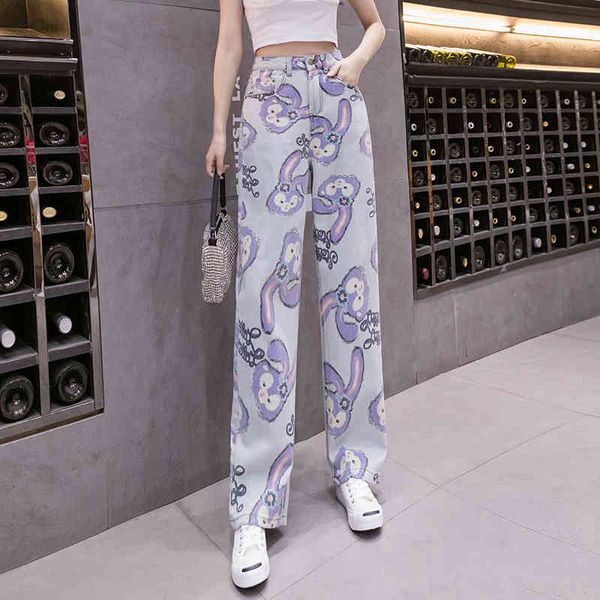 women's jeans high-waisted female jeans with broad legs, spring and fall, , straight, loose, large size, slim, stamped, long pants bq24, Blue
women's jeans high-waisted female jeans with broad legs, spring and fall, , straight, loose, large size, slim, stamped, long pants bq24, Blue