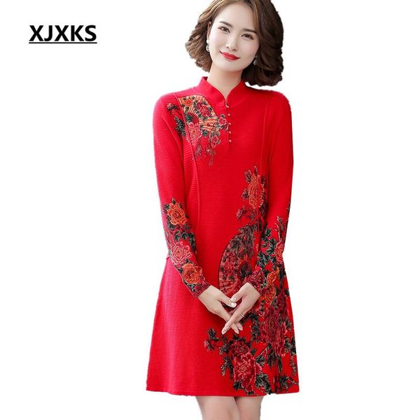 fashion printed women dress 2021 autumn winter style 100% pure wool knitted long sweater pullover women's sweaters, White;black
fashion printed women dress 2021 autumn winter style 100% pure wool knitted long sweater pullover women's sweaters, White;black