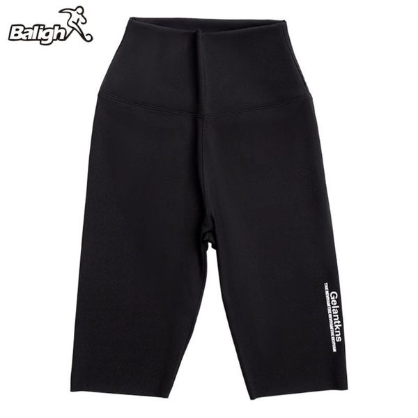gym clothing balight summer shorts women's stretch high waist knee short outside bodybuilding tide sports, White;black
gym clothing balight summer shorts women's stretch high waist knee short outside bodybuilding tide sports, White;black