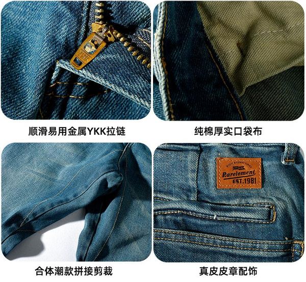 men's jeans 2021 spring loose tapered capris vintage sand wash old small foot fit elastic denim straight pants, Blue
men's jeans 2021 spring loose tapered capris vintage sand wash old small foot fit elastic denim straight pants, Blue