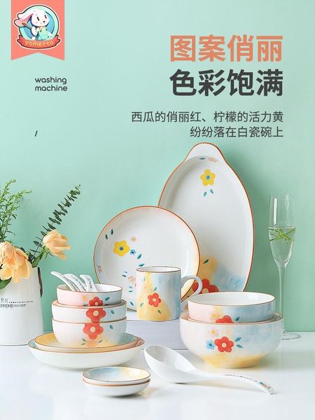 bowls dish set household bowl single net red lovely nordic ceramic tableware creative rice
bowls dish set household bowl single net red lovely nordic ceramic tableware creative rice
