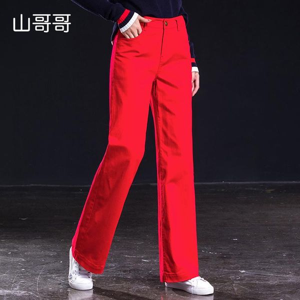 women's jeans shangege 2021 women high waist wide leg full length loose fahsion pants, Blue
women's jeans shangege 2021 women high waist wide leg full length loose fahsion pants, Blue