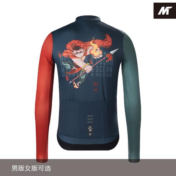 racing jackets mysenlan age season knight series is prevented bask in long sleeve - red boy riding mountain men's and women's, Black;red
racing jackets mysenlan age season knight series is prevented bask in long sleeve - red boy riding mountain men's and women's, Black;red