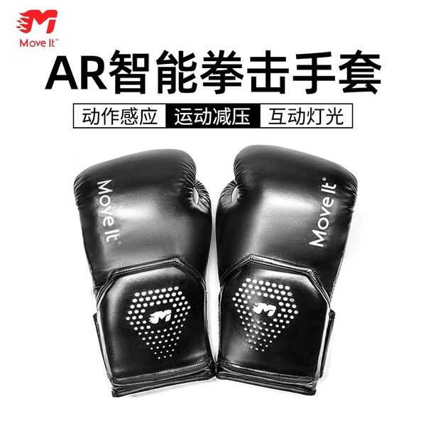 move it swift intelligent boxing gloves ar toys vr virtual children training muay thai boxing
move it swift intelligent boxing gloves ar toys vr virtual children training muay thai boxing