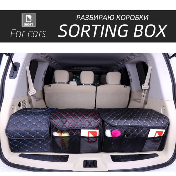car organizer storage bag box trunk folding keep organized tidy going out for a trip good products
car organizer storage bag box trunk folding keep organized tidy going out for a trip good products
